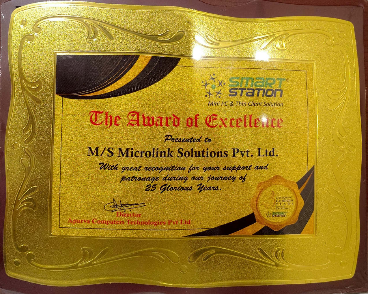 Award Of Excellence
